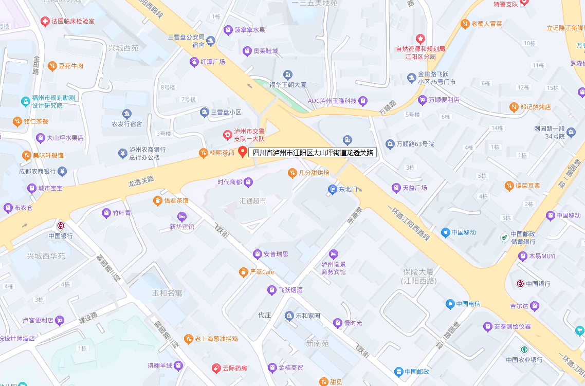 路9.png