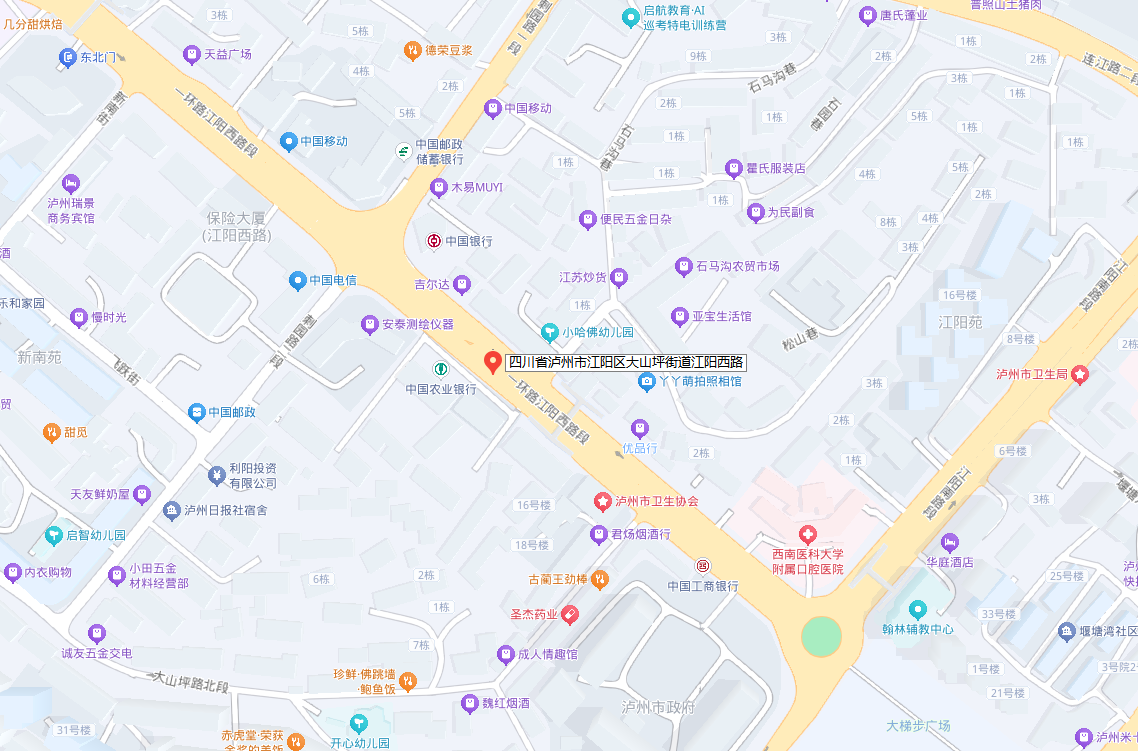 路8.png
