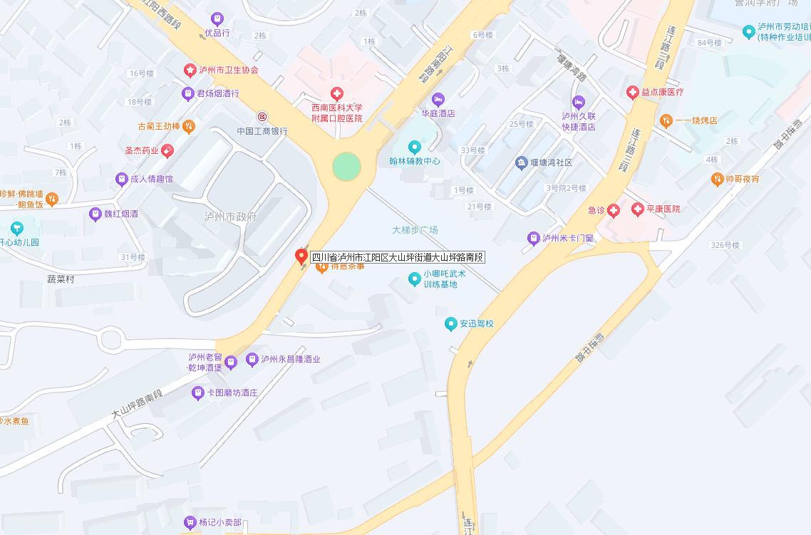 路17.png