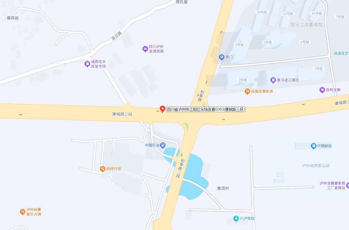 路19.png