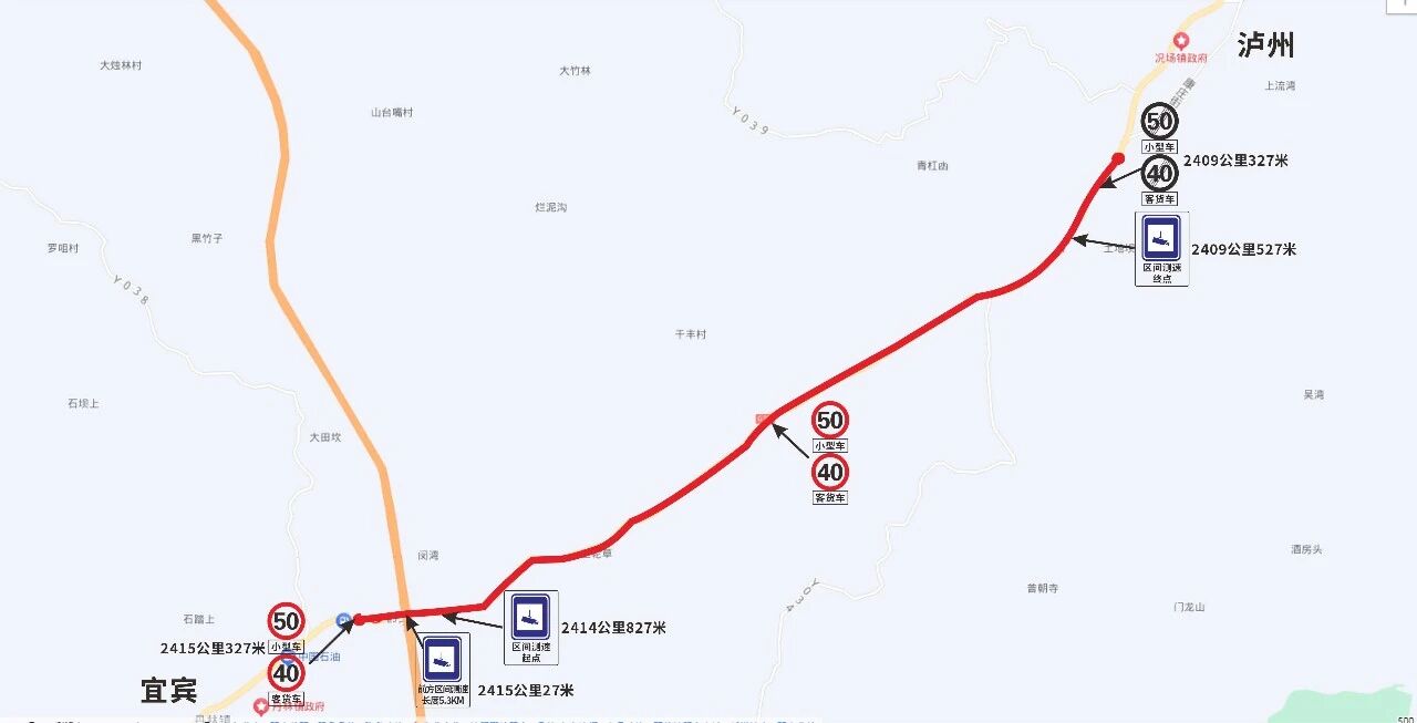 路23.jpg