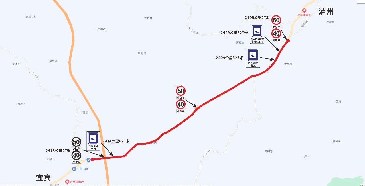 路24.jpg