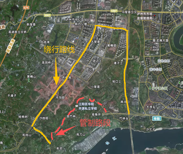 华1.png