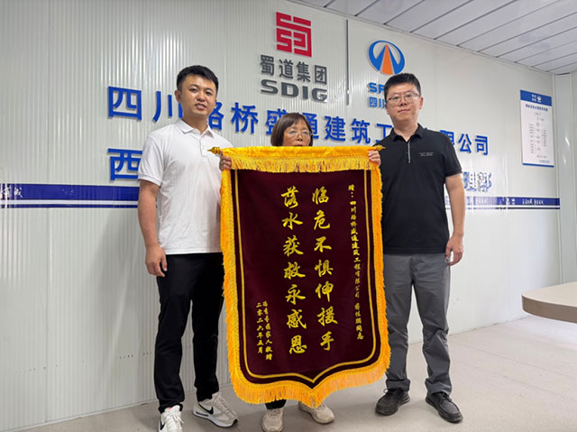 西昌全网急寻的泸州小伙找到了!(图1) 1.jpg