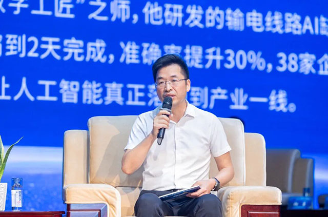 “十五五”开局,泸州科技人用故事打了个样(图10) 10.jpg