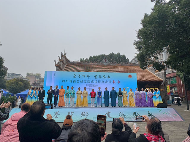 从“乡土培育”到“全国亮相” 开创叙永曲艺新局面(图7) 7.jpg