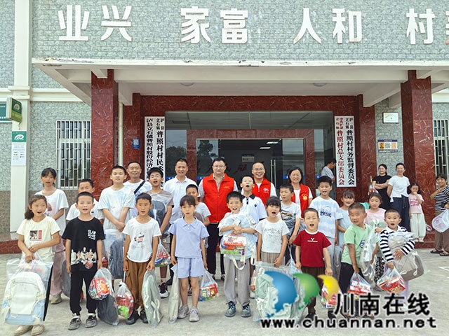“情系留守•爱暖童心”┃今天他们好开心!(图6) 5ab2a11af23df8786aef7a9e871baf59.jpg