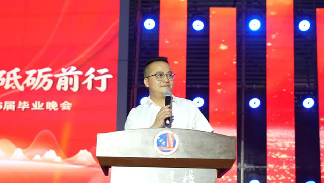 泸县建校这场晚会,“艺”整个爱住了!(图4) 4.jpg