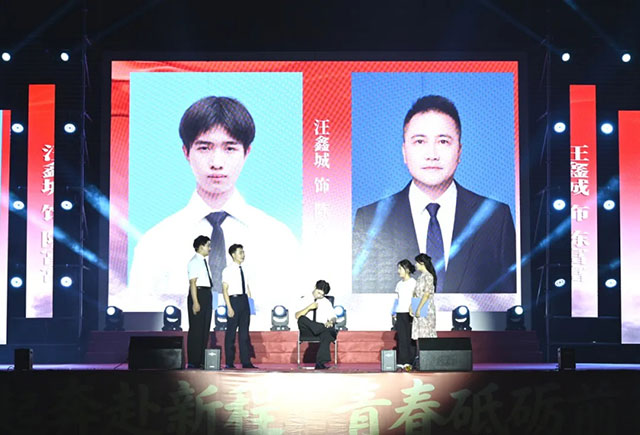 泸县建校这场晚会,“艺”整个爱住了!(图21) 21.jpg