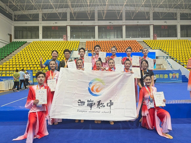 省运摘银!纳溪区江南职中龙跃赛场(图4) 中4.jpg