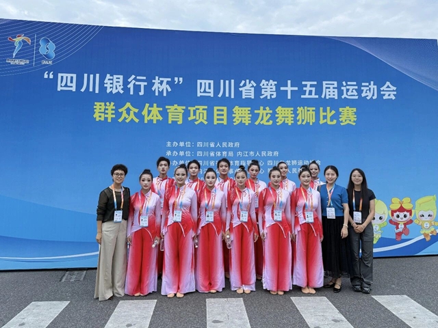 省运摘银!纳溪区江南职中龙跃赛场(图6) 中6.jpg