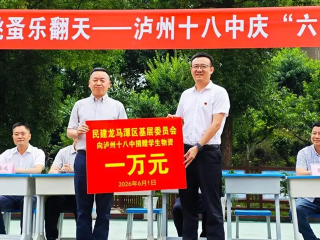民1.jpg