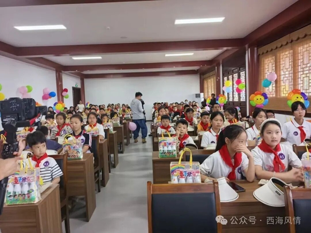 童心向党乐悠悠 古韵书香伴成长|西海读书会走进将军湖村开展关爱留守儿童、欢度六一活动(图1) 1.jpg