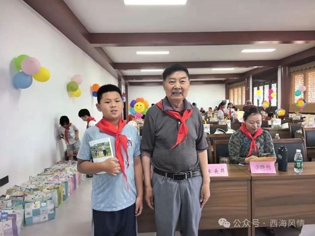 童心向党乐悠悠 古韵书香伴成长|西海读书会走进将军湖村开展关爱留守儿童、欢度六一活动(图3) 3.jpg