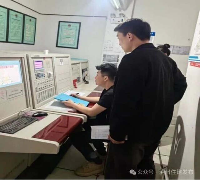 筑牢城市安全防线|泸州住建系统开展安全隐患大排查大整治行动(图1) 安1.jpg