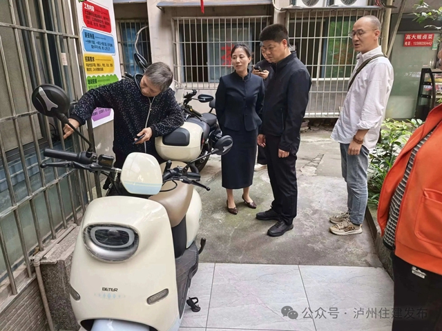 筑牢城市安全防线|泸州住建系统开展安全隐患大排查大整治行动(图2) 安2.jpg
