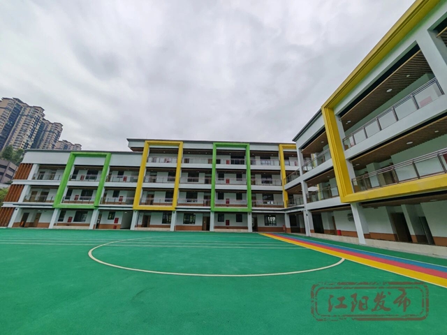 今年9月投用!江阳区公立幼儿园+1→(图7) 7.jpg