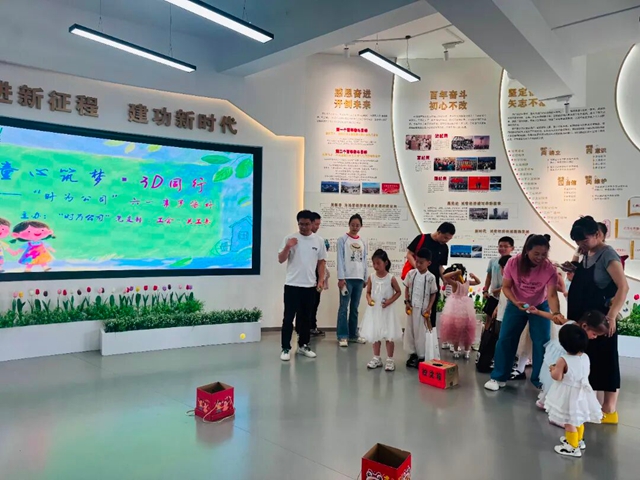 童心筑梦·3D同行——泸州“时为公司”六一亲子派对圆满举行(图19) 时15.jpg