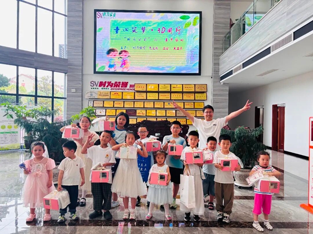 童心筑梦·3D同行——泸州“时为公司”六一亲子派对圆满举行(图23) 时19.jpg