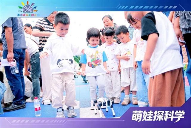 六一快乐!愿泸州少年童心向阳,逐光成长(图27) 27.jpg