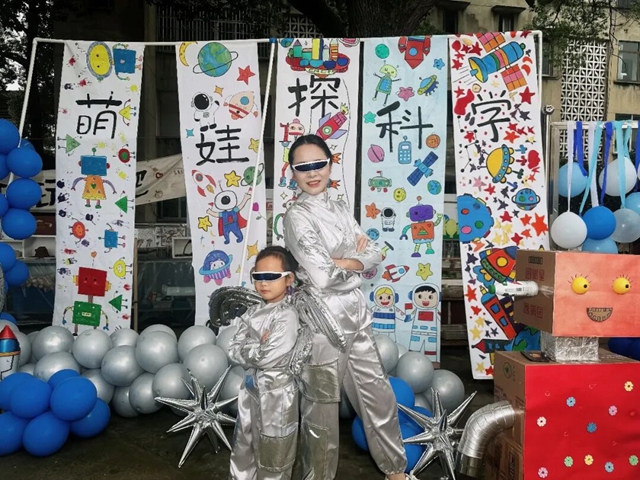 六一快乐!愿泸州少年童心向阳,逐光成长(图39) 39.jpg