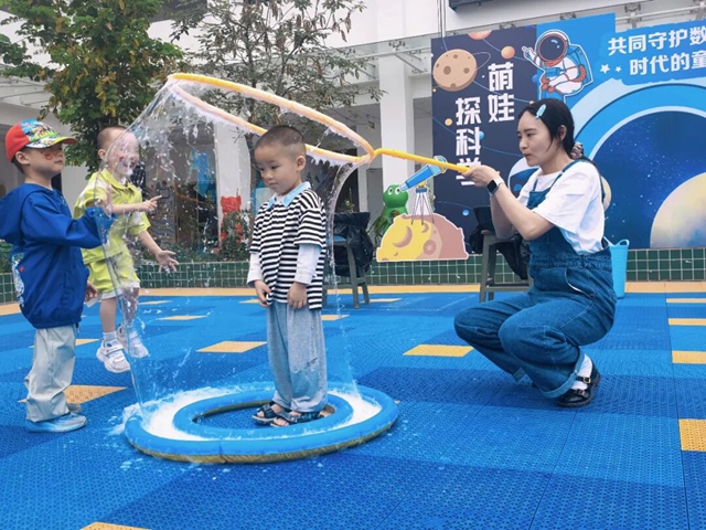 六一快乐!愿泸州少年童心向阳,逐光成长(图40) 40.jpg