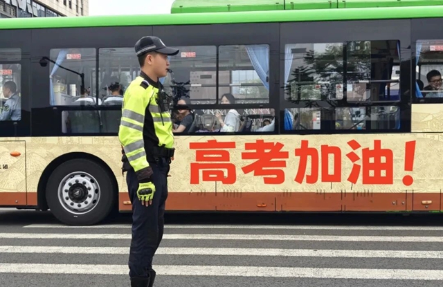 高考4.jpg