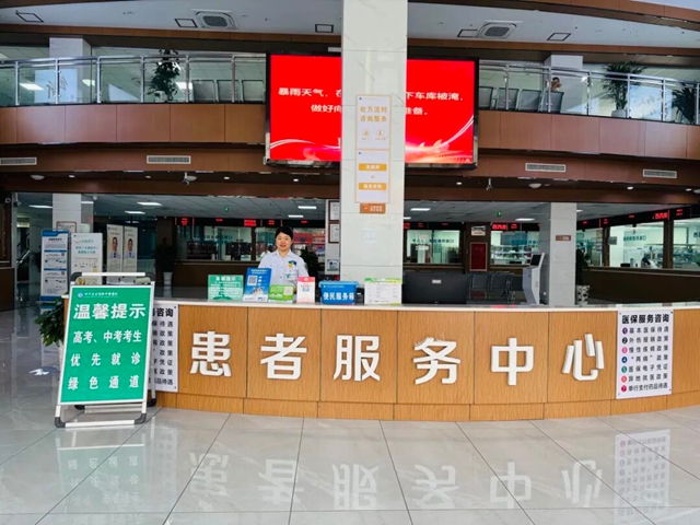 @古蔺人,中、高考考生就医“绿色通道”已开通(图2) 科2.jpg