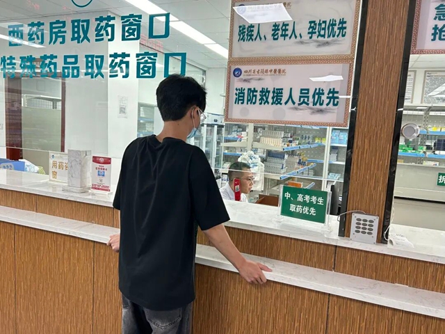 @古蔺人,中、高考考生就医“绿色通道”已开通(图6) 科7.jpg