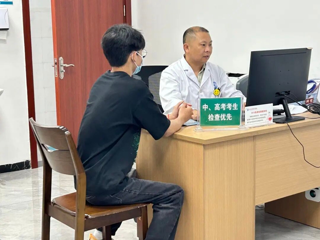 @古蔺人,中、高考考生就医“绿色通道”已开通(图4) 科5.jpg