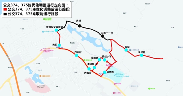 公交2.jpg