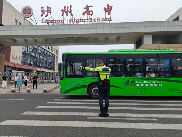 高考3.jpg