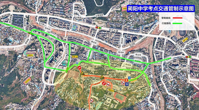 高考10.jpg