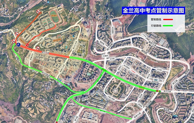 高考12.jpg