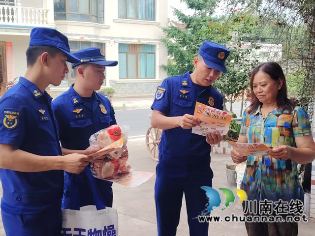 微信图片_20260604114540.jpg