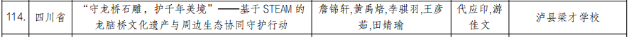 青少年11.png