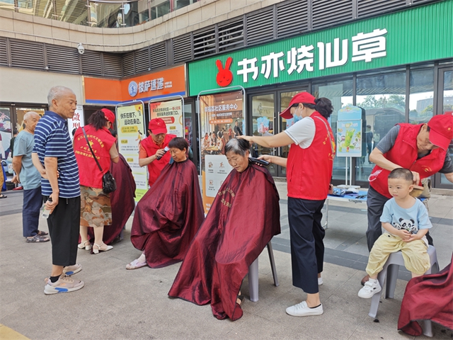 公3.jpg