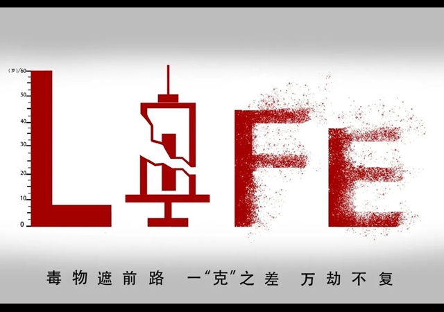 风3.jpg