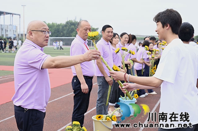 发送向日葵.jpg