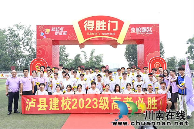 合影.jpg