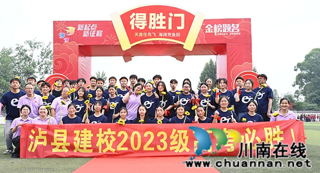 合影1.jpg