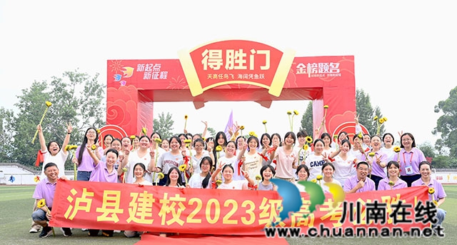合影5.jpg