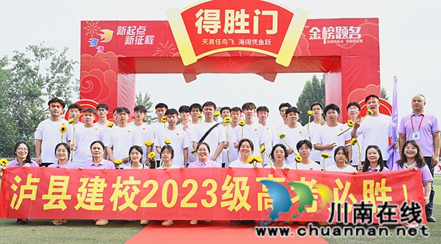 合影2.jpg