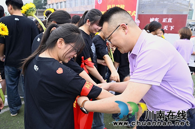 系红丝带1.jpg