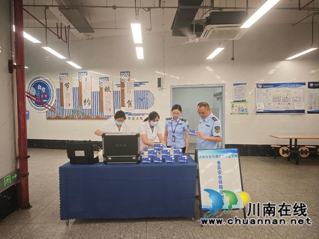 筑牢安全防线 护航平安高考|龙马潭区鱼塘市场监管所开展考前校园及周边安全专项检查(图2) 微信图片_2026-06-09_110959_801.jpg