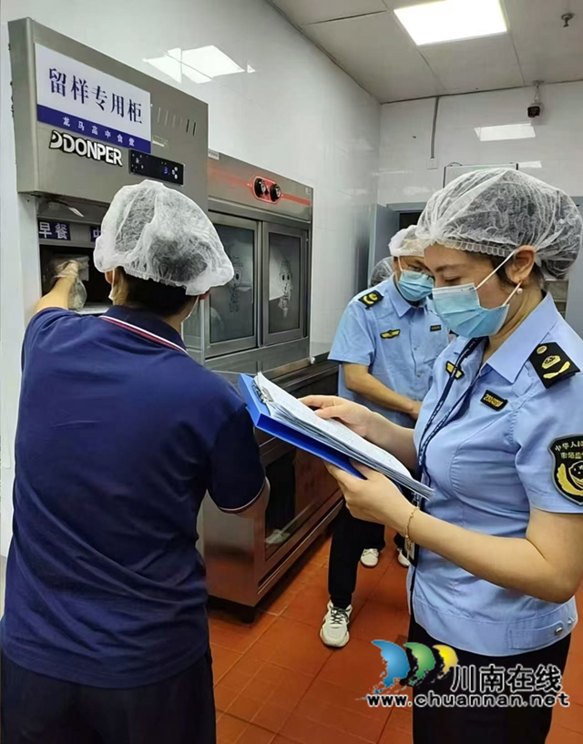 筑牢安全防线 护航平安高考|龙马潭区鱼塘市场监管所开展考前校园及周边安全专项检查(图4) 微信图片_20260608150356_75_45.jpg