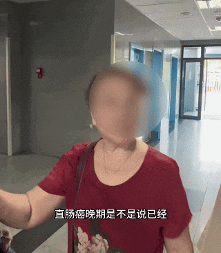 直肠癌晚期还有救吗?74岁大爷在这里治疗后,专程送来三面锦旗(图1) 风1.gif