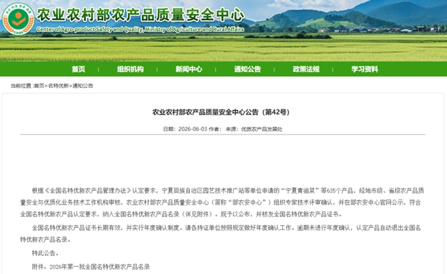 米1.jpg