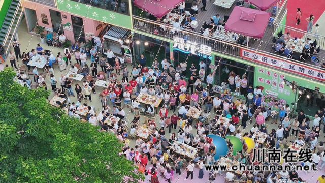 纳溪:老旧小区“逆生长”烟火老城焕新颜(图3) 纳溪2.jpg