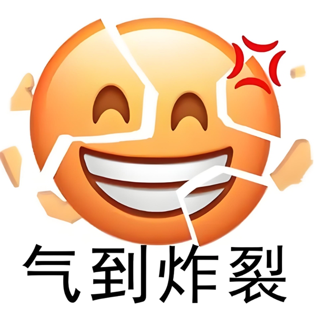 夏天头皮长脓包?别错怪了“上火”(图2) 2.jpg
